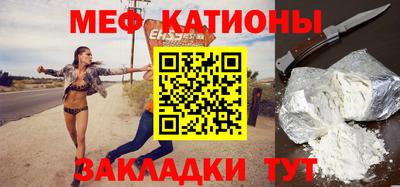 круглые Кимры