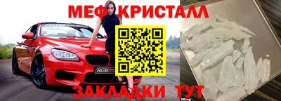 индика Кингисепп