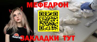 круглые Кимры