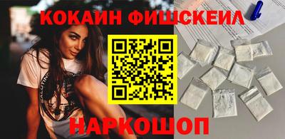 круглые Кимры