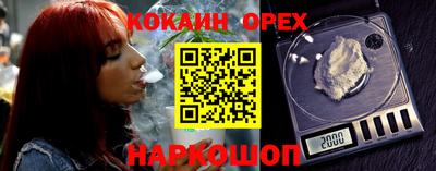 круглые Кимры
