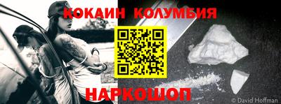 круглые Кимры