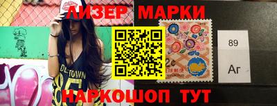 мяу мяу кристалл Кинель