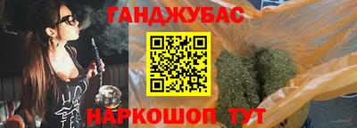 круглые Кимры