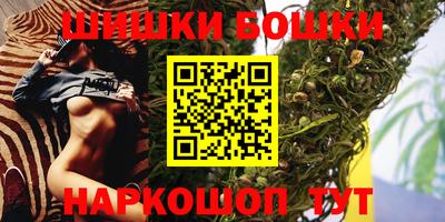 круглые Кимры