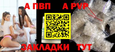 не бодяженный Коммунар
