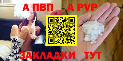 круглые Кимры