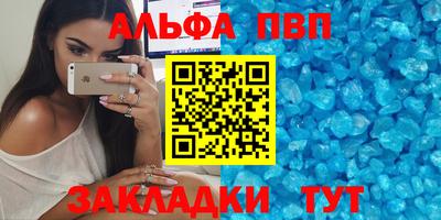 круглые Кимры