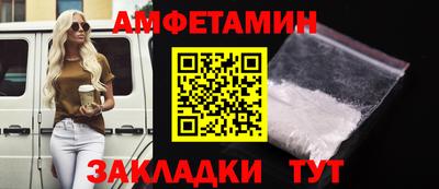круглые Кимры