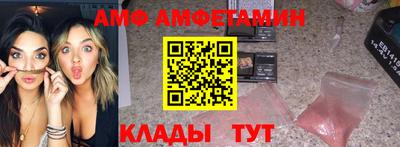 индика Кингисепп