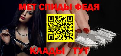 индика Кингисепп