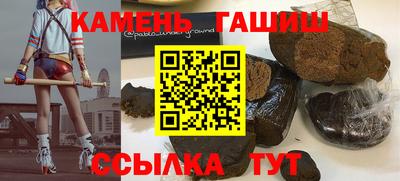 круглые Кимры