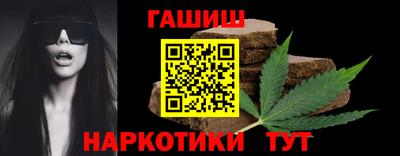 круглые Кимры