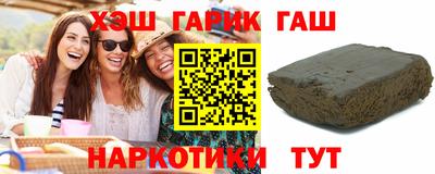 круглые Кимры