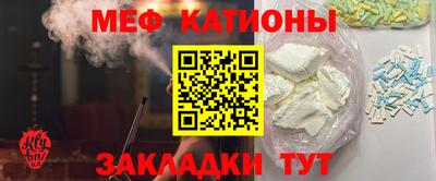 круглые Кимры