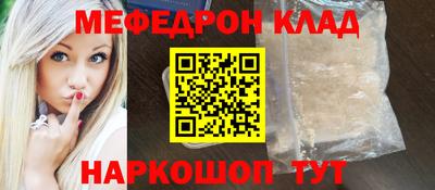 индика Кингисепп