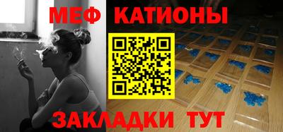 круглые Кимры